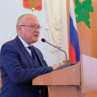 Областное педагогическое совещание для руководителей и педагогических работников Кировской области